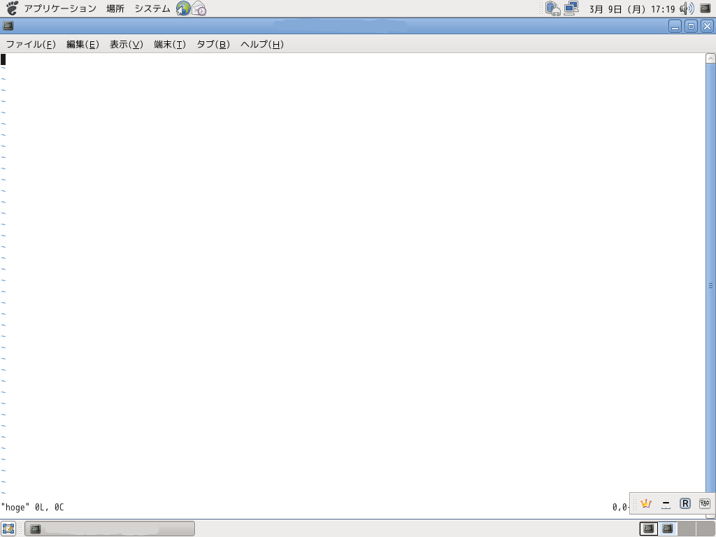 vi(m)起動時のスクリーンショット